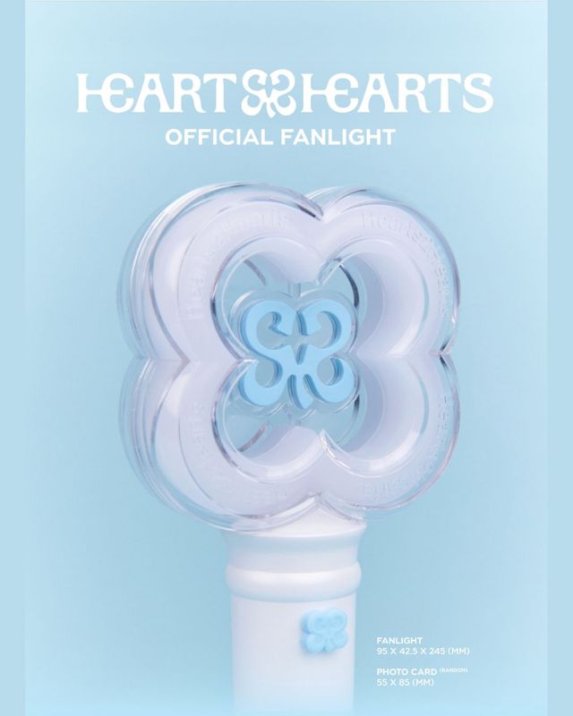 Hearts2Hearts OFFICIAL FANLIGHT