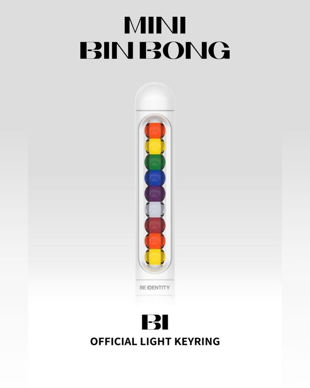 B.I Official Light Keyring