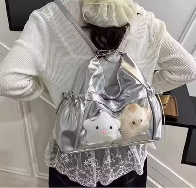 Concert Bag