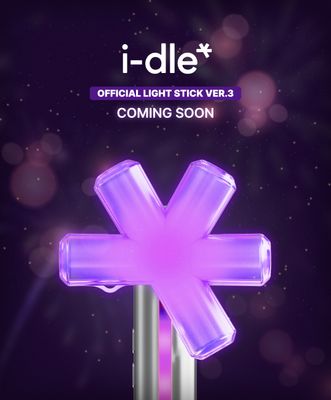 I-DLE OFFICIAL LIGHTSTICK Ver.3 #GIDLE #아이들 #여자아이들 #NEVERBONG #idle