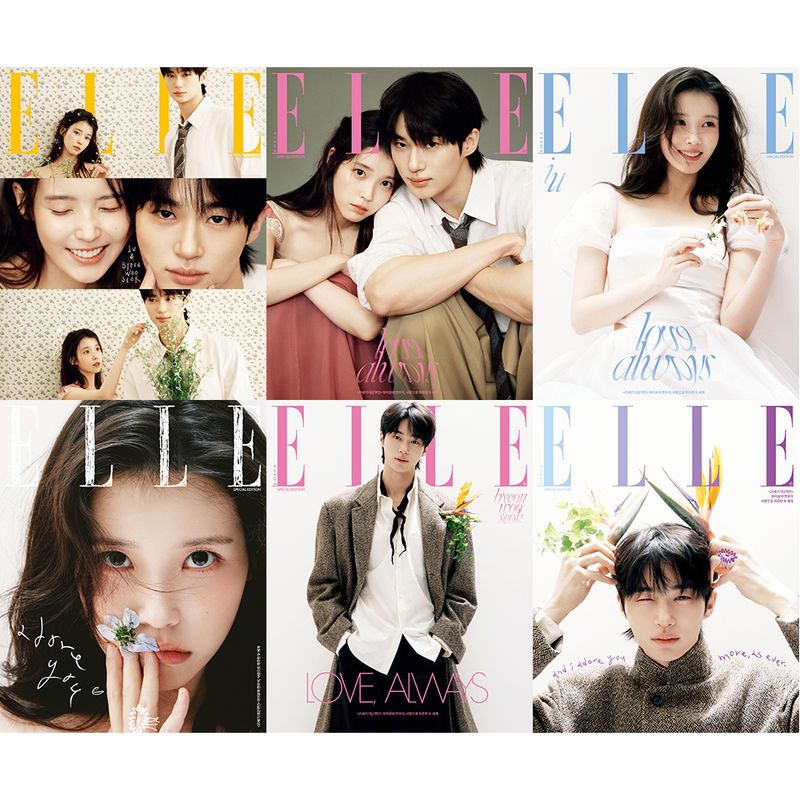 Byeon Woo-Seok & IU ELLE April '26 Special Edition
