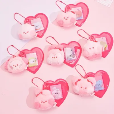 BT21 x SANFU Official Love Poem Plush ID Keyring