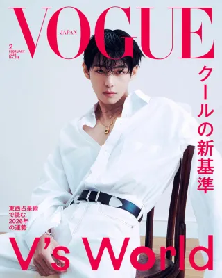 BTS V VOGUE Japan Ver. (2026.02)