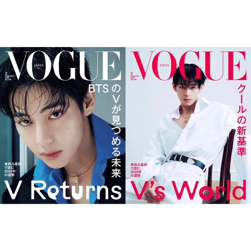 BTS V VOGUE Japan Ver. (2026.02)