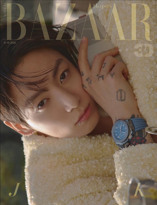 BTS Jung Kook Harper's BAZAAR (2026.06)