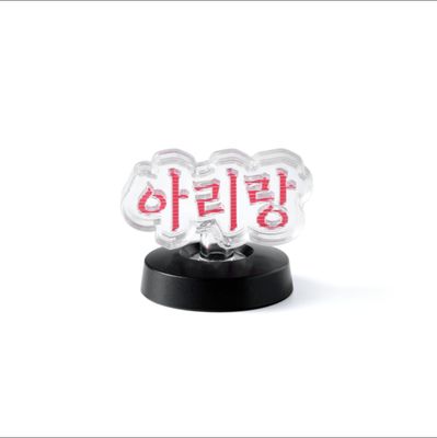 BTS Official Lightstick Ver.4 Parts (Tour Korean Ver.)
