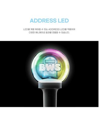 BYEON WOO SEOK OFFICIAL LIGHTSTICK