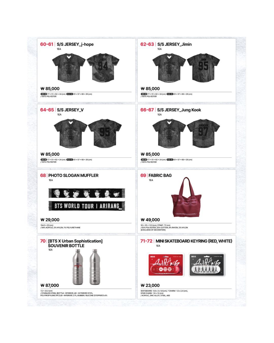 BTS WORLD TOUR 'ARIRANG' IN BUSAN POP-UP Official Merch