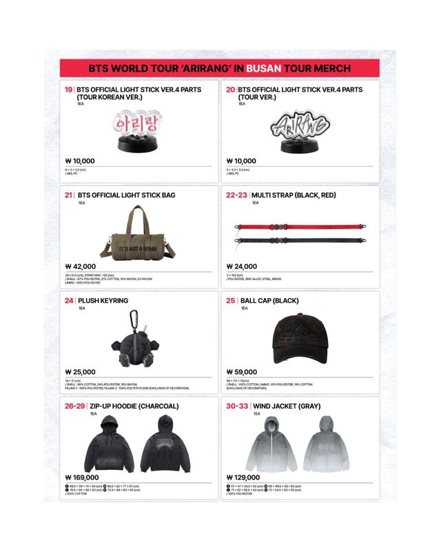 BTS WORLD TOUR 'ARIRANG' Official Merch