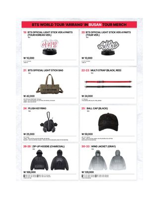 BTS WORLD TOUR 'ARIRANG' Official Merch
