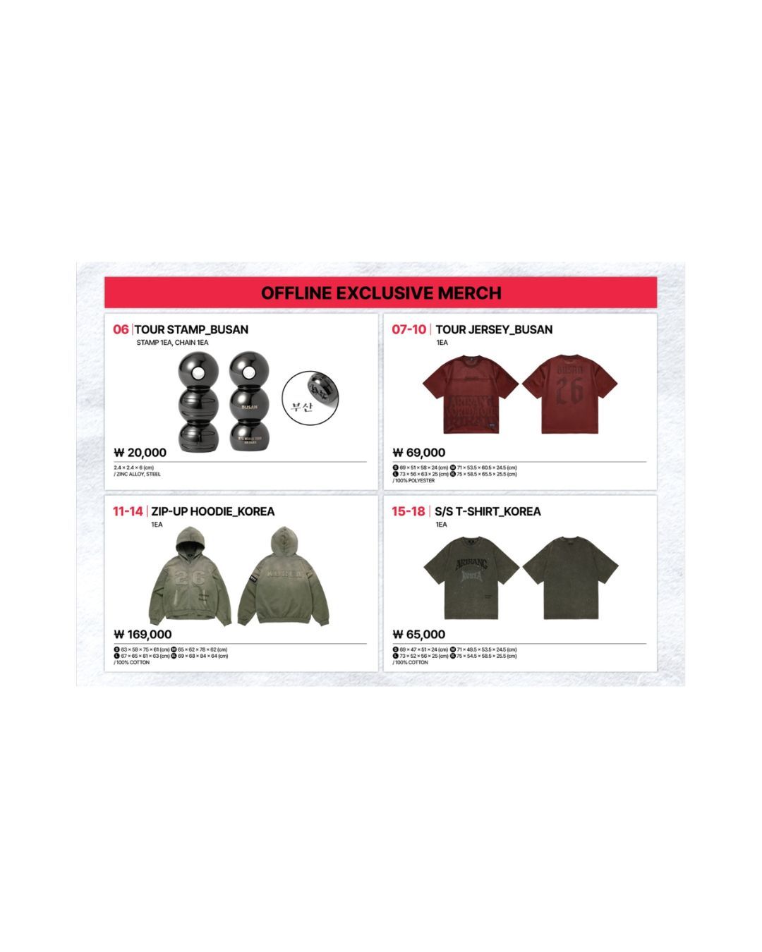 BTS WORLD TOUR 'ARIRANG' IN BUSAN POP-UP Official Merch