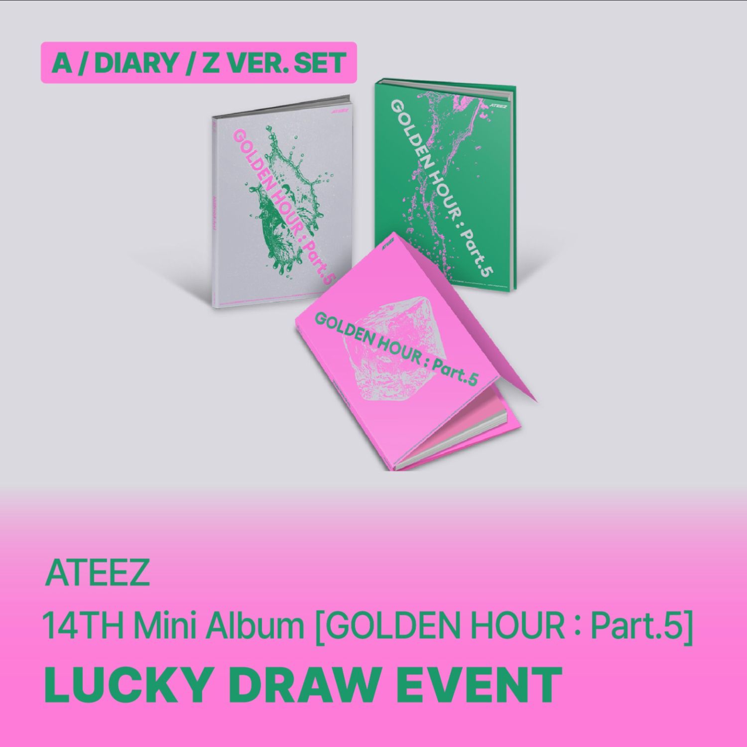 ATEEZ GH5 WHOSFAN LUCKY DRAW コンプリートセット ATEEZ