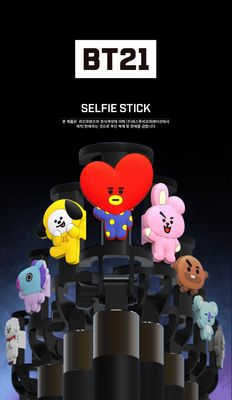 Bt21 Selfie Stick