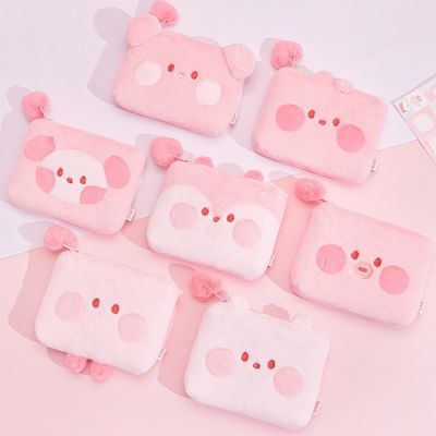 BT21 x SANFU Official Love Poem Coin Pouch Pink Edition BT21 x SANFU Official Love Poem Coin Pouch Pink Edition