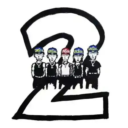 Jay Park & LNGSHOT - [4Shoboiz Vol. 2 : 4Shoville] Mixtape