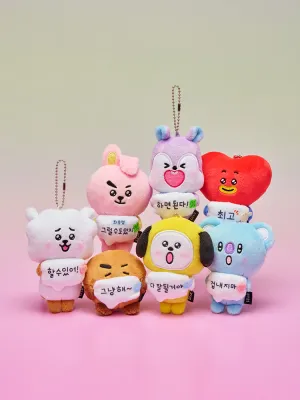 BT21 Today's Mood - Cheer-up Plush Keyring BT21 Today's Mood - Cheer-up Plush Keyring