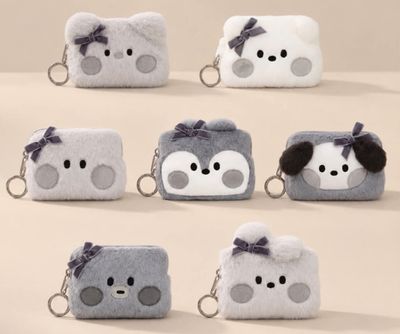 BT21 Monotone Pouch Keyring BT21 Monotone Pouch Keyring