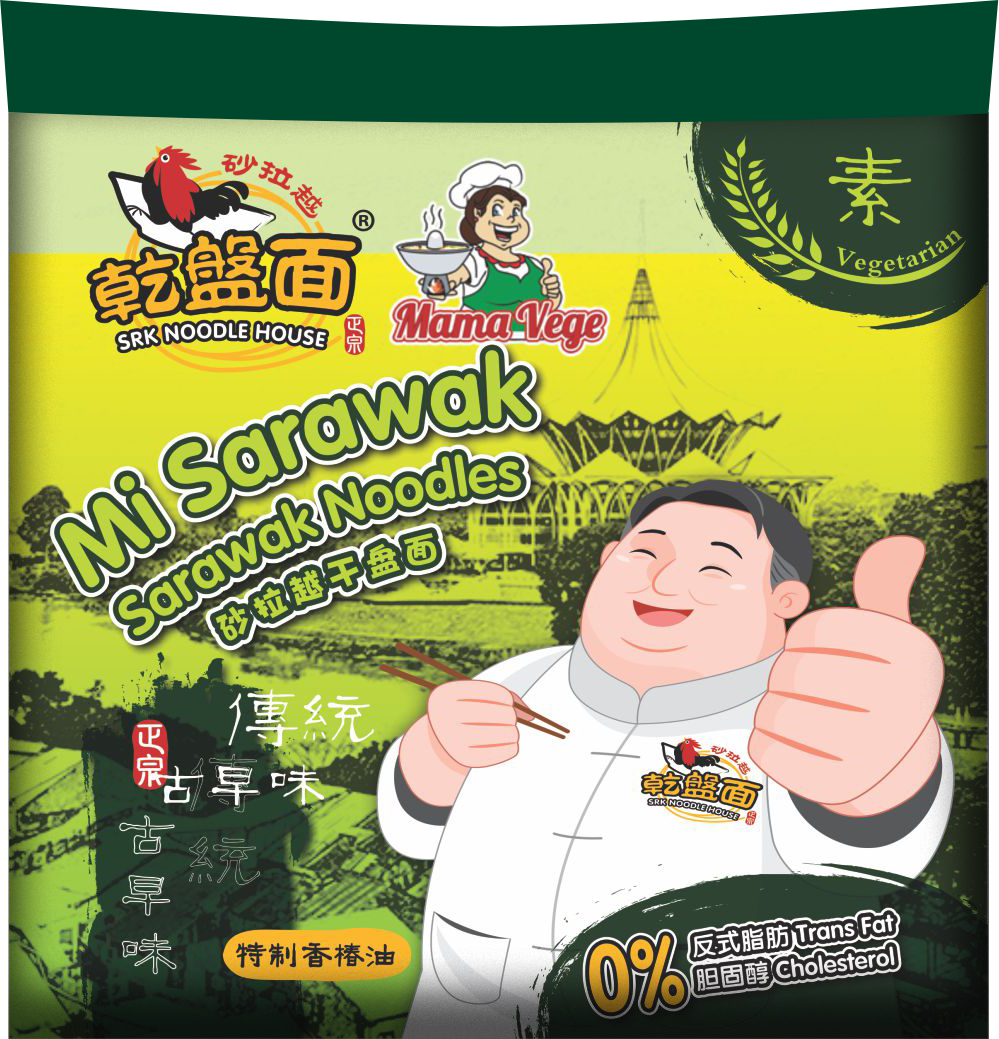 MAMAVEGE Vegetarian Sarawak Noodles