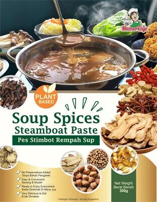 MAMAVEGE Soup Spices (Bak Kut Teh) Steamboat Paste