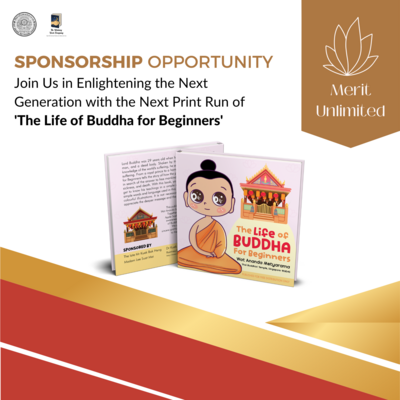 Sponsorship Opportunity - The Life of Buddha for Beginners