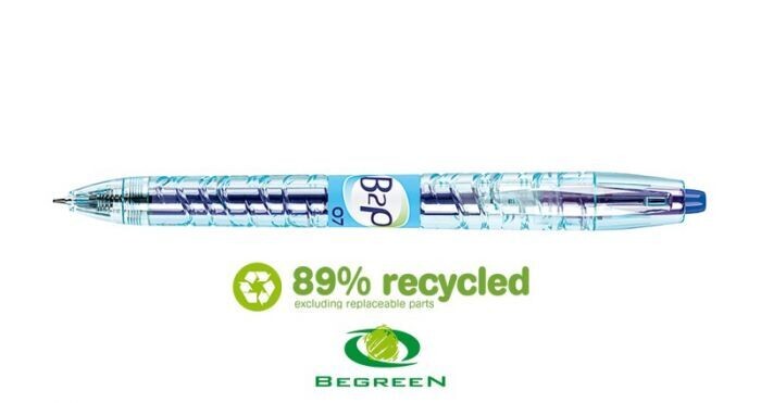 Pilot - BLB2P Gel Pen 0.5mm