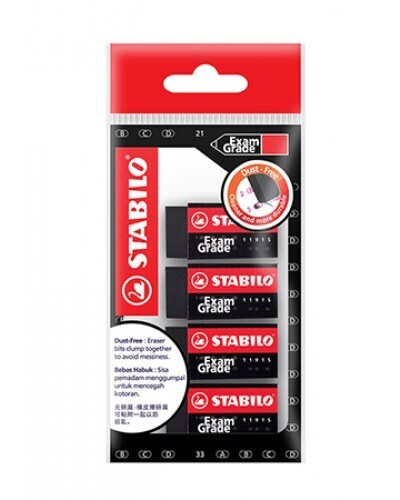 Stabilo - 1191E Exam Grade Eraser (Pack Of 4)