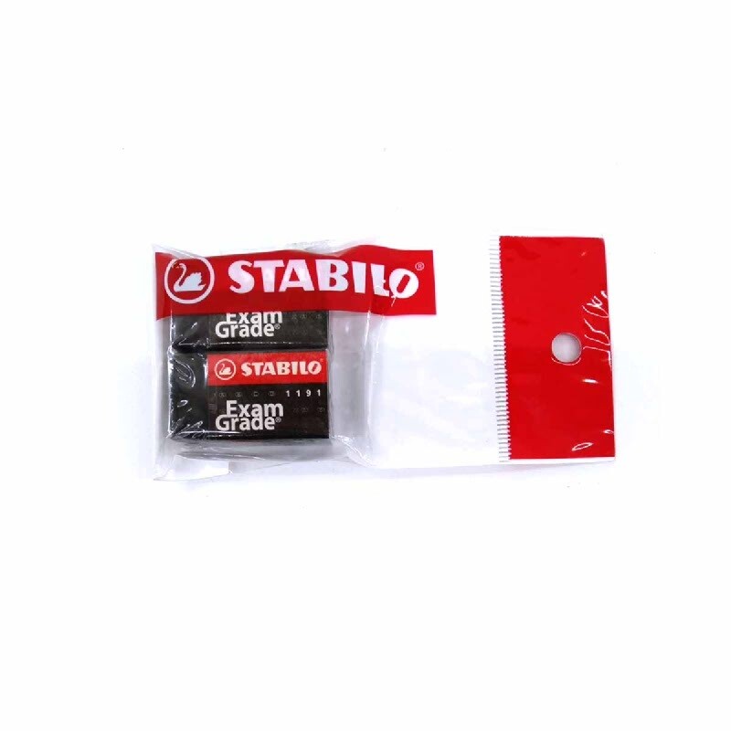Stabilo - 1191E Exam Grade Eraser (Pack Of 2)
