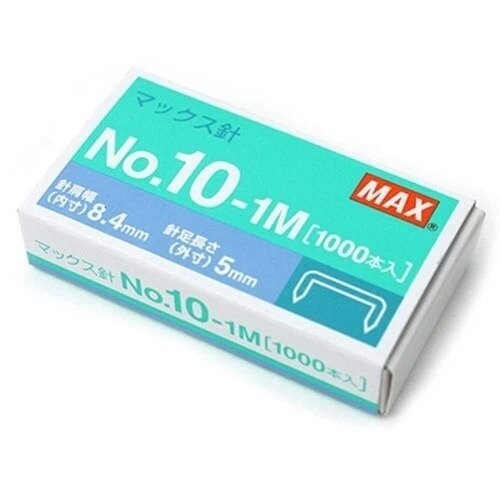 Max - Stapler Refill No 10-1mm