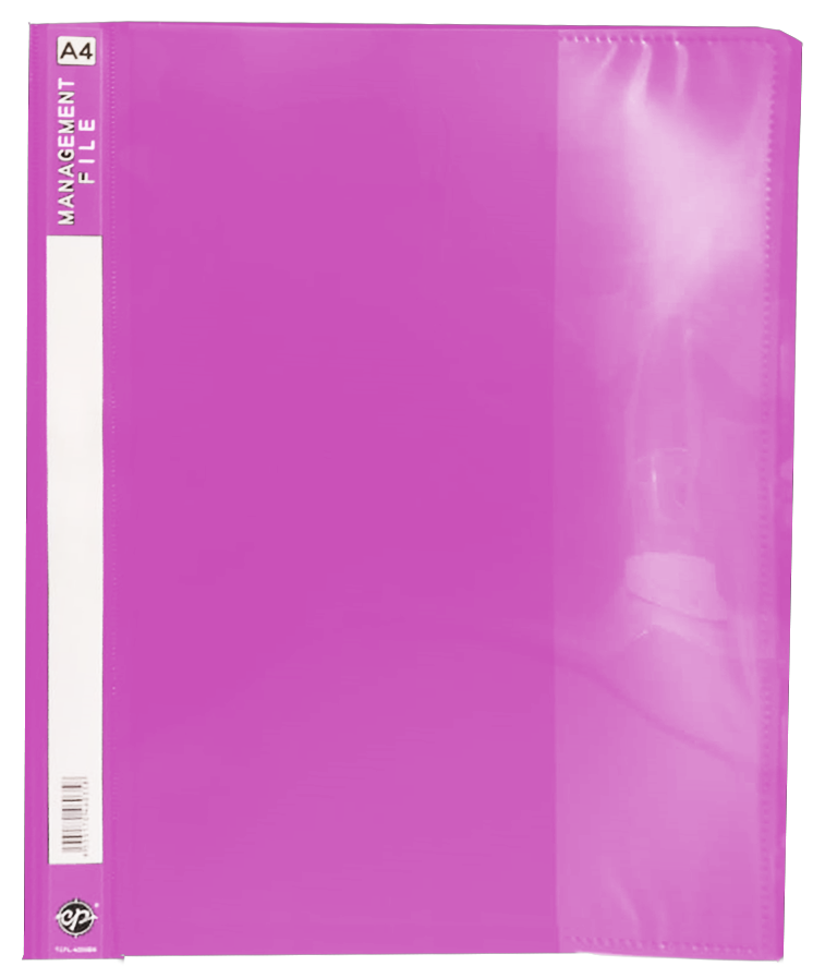 CP - HTKFL 4205 OPP A4 Management File
