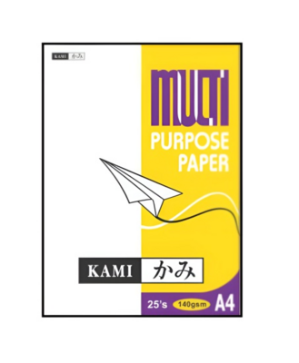 CP - Multipurpose Paper A4 140gsm