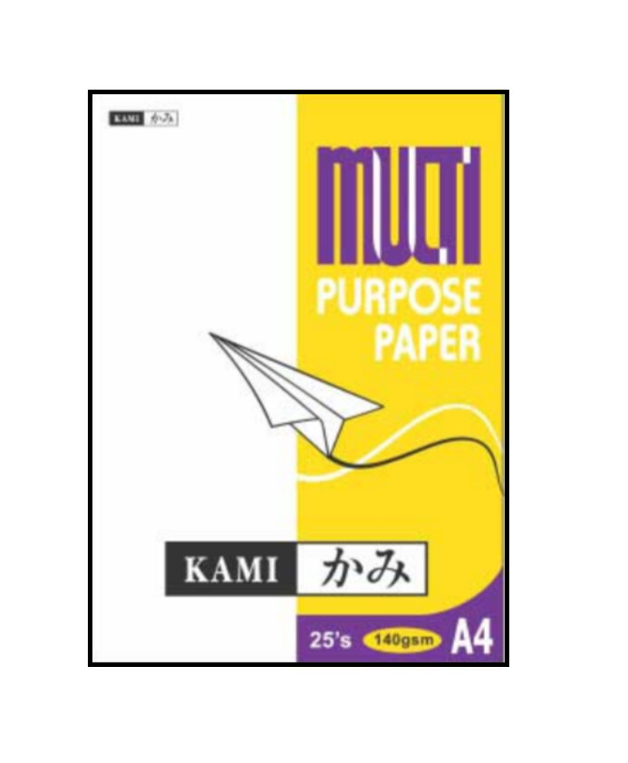 CP - Multipurpose Paper A4 140gsm, Option: SKPP1425 - 140gsm x 25s