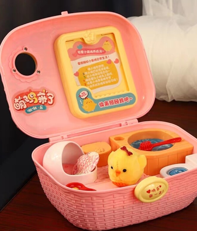 Chicken Box House