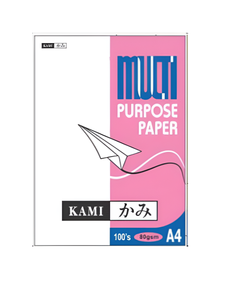 CP - SKPP8010 Multipurpose Paper A4 100s x 80gsm