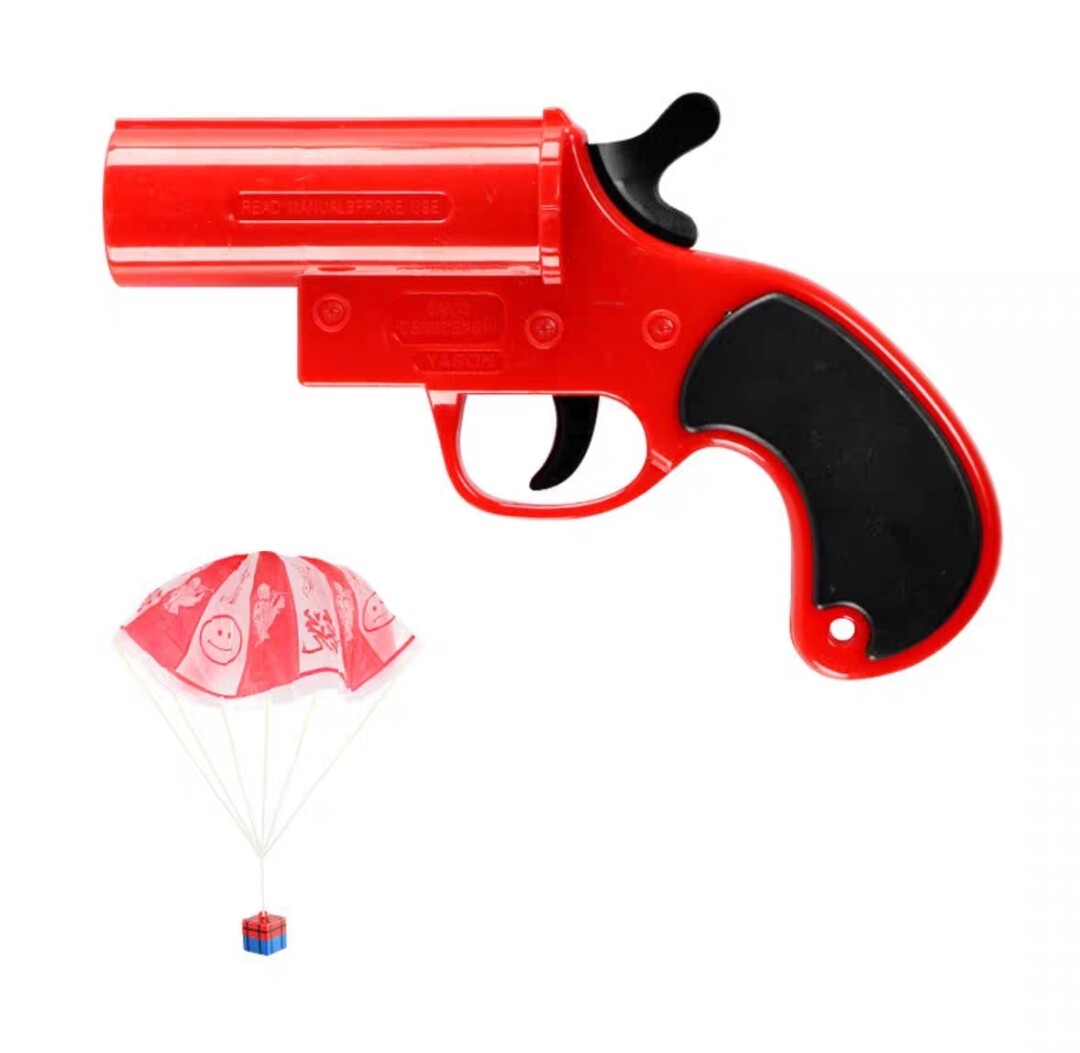 Toy - Airdrop Signal Toy Gun