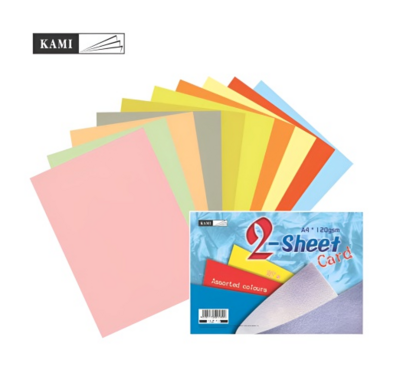 CP - Assorted A4 / 2 Sheet Cyber Card 120gsm