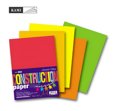 CP - Assorted A4 Construction Paper 75gsm