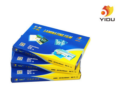 Yidu - Laminating Pouch A4 (100s)