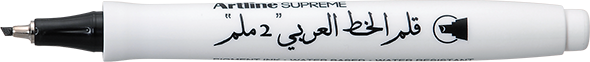 Artline - Supreme Calligraphy Pen (Black), Size: EPF242AB 2.0 Black