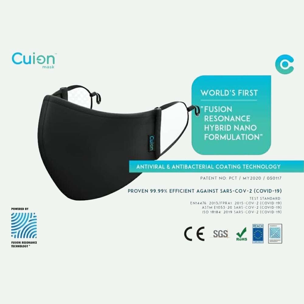 Cuion Face Mask - Adult