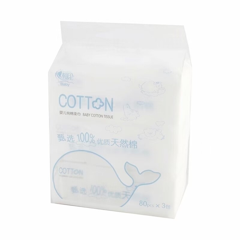 Baby Cotton Tissue 80s x 3pkt