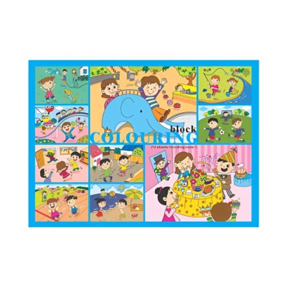 CP - SBDB15135 Bee-Creative Colouring Book 135gsm (10s)