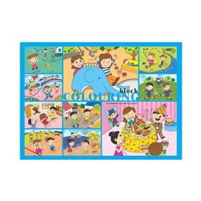 CP - SBDB15135 Bee-Creative Colouring Book 135gsm (10s)