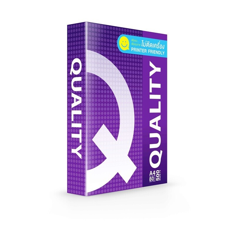 Quality Paper - A4 Paper 80gsm (500s)