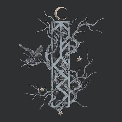 THE FLIGHT OF SLEIPNIR - Eventide LP