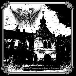 MÄLEFICENTT - Legend Of The Ancient Ones LP