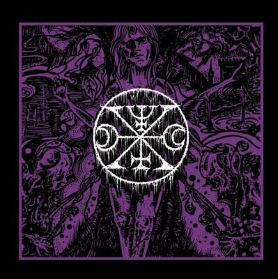 LAMP OF MURMUUR - Punishment &amp; Devotion CD
