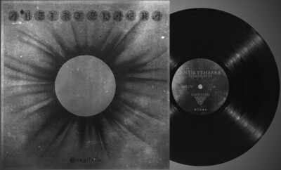 ANTIKYTHAERA - Antikythaera LP