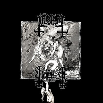 CHALICE / ILLSKA - Demo 1993 LP
