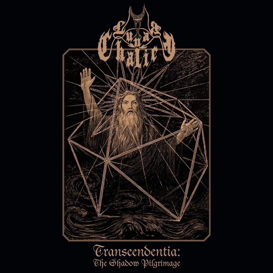 LUNAR CHALICE - The Shadow Pilgrimage LP