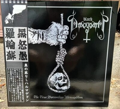 BLACK DRAUGWATH - The True Bottomless Armageddon LP